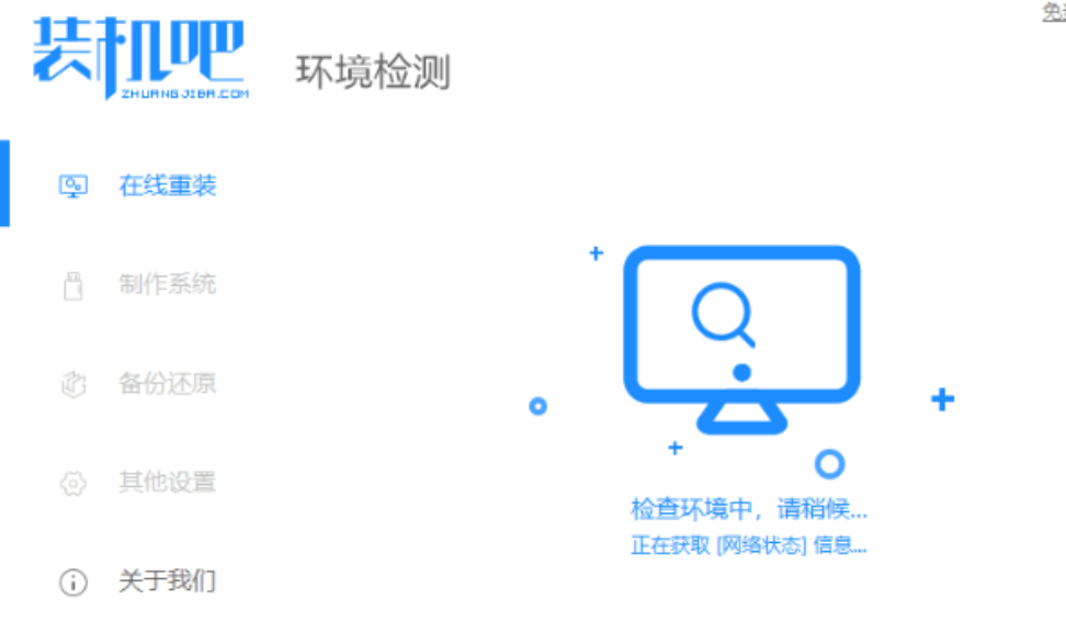 075327pd7h0v7rg7hl37x7.png