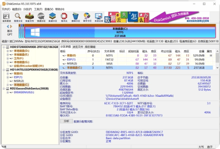 075328stp8qtyty9xpfiqa.png