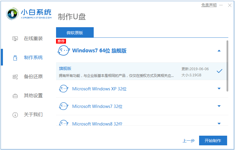 075339csocnsncyykccc5j.png