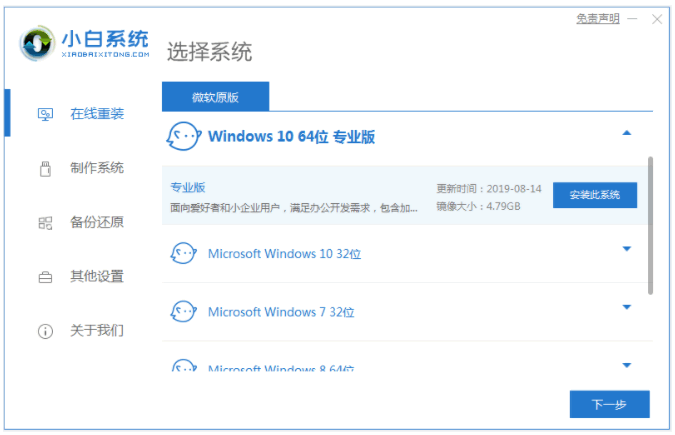 075345szd54f6wf47sds6c.png