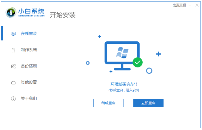 075350supn3df56df6nm39.png