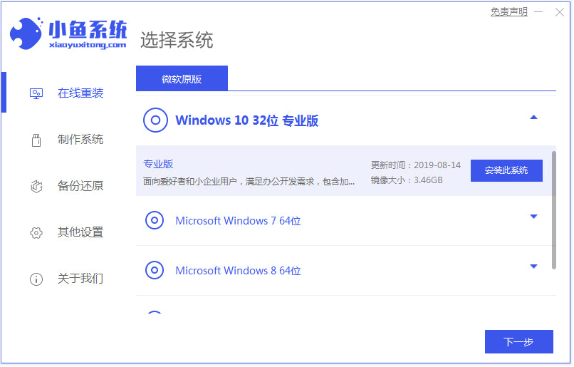 075355dzb1b6118lpmbt18.png