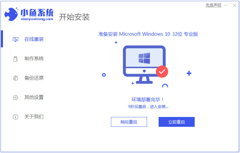 075355xw9j918w1178oj7x.png