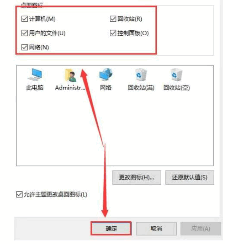 075359pvrb1sjpj0srqwyy.png