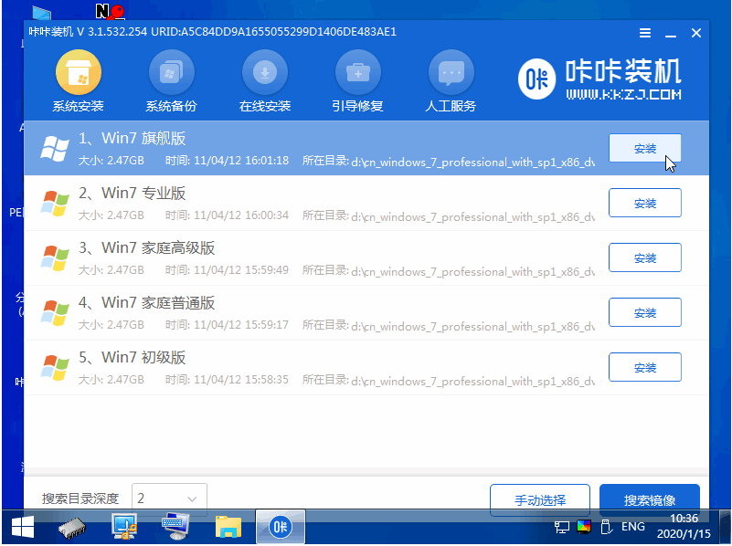 075403eeynon36nfqeyw25.png