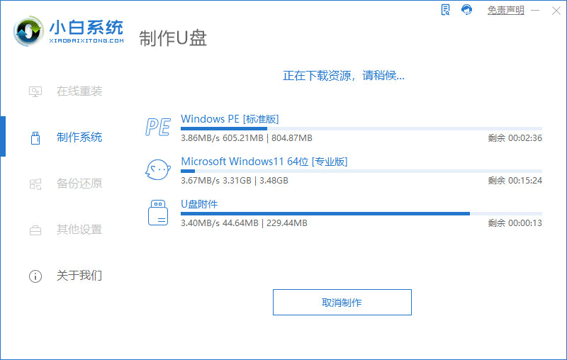 075407wr3o544tp936cp4p.png
