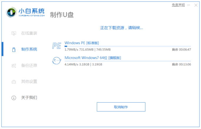 075408aiqd7sfq7pfi8m8m.png