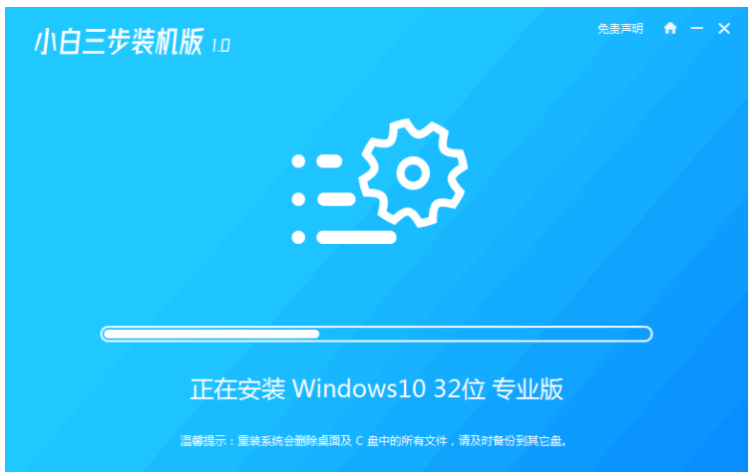 075410v05wcwc53093arra.png