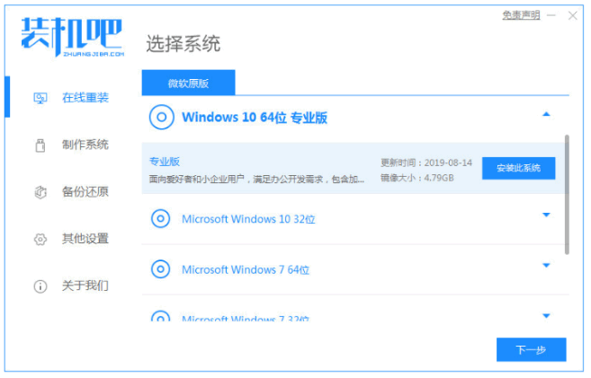 075418zgd90wt12twggsgg.png