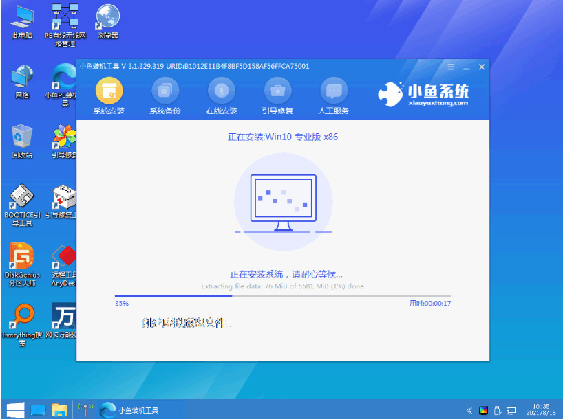 075430dynpyugr1swn5r5n.png