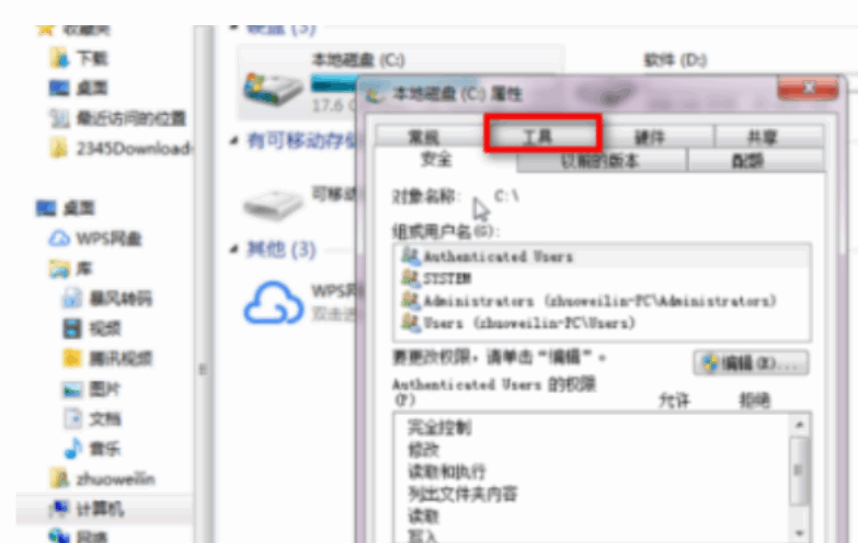 075433crx6b3y3346e0bef.png