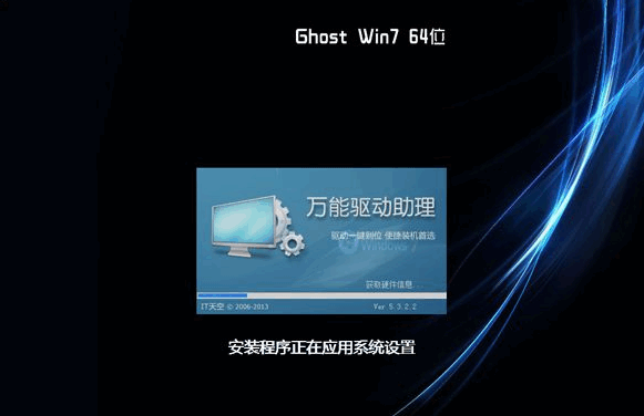 075437v8wptekegocn7fwa.png