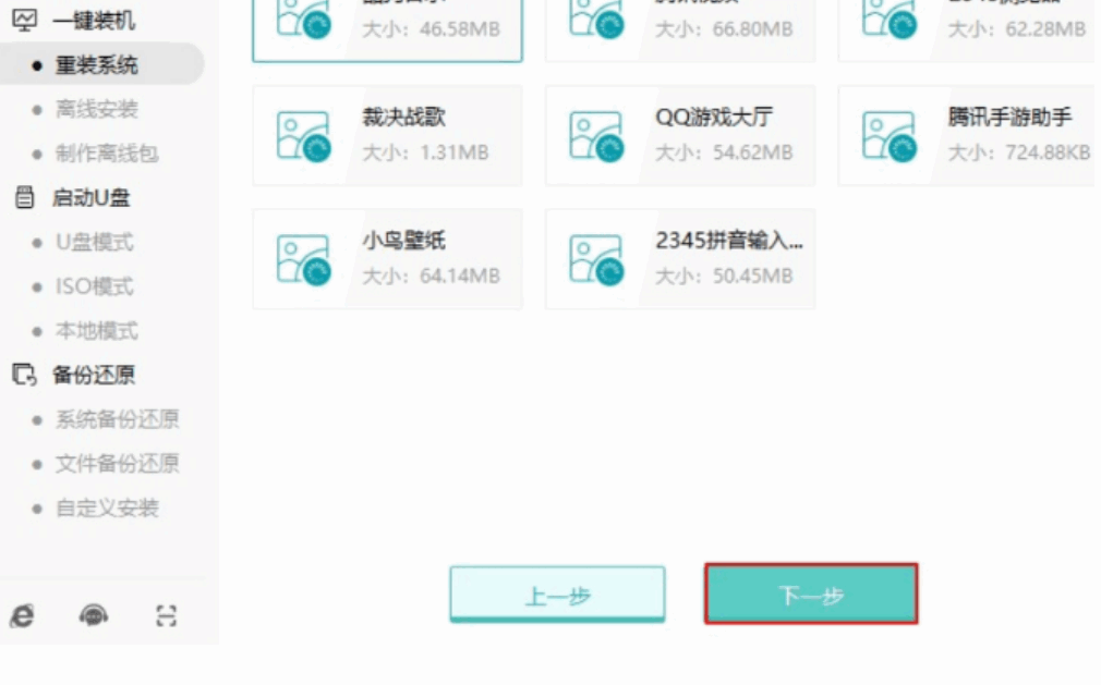 075439m15eldmuuyu2m1um.png