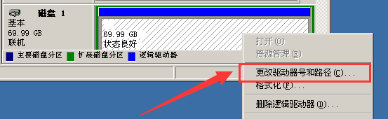 075444p5ly7t2l12724izy.png