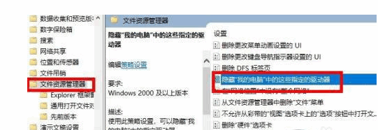 075445yx6cxpdi99i3yups.png