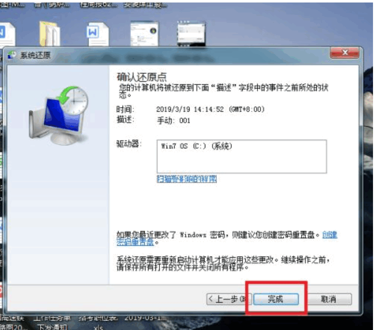075501m97f87vb767777vn.png
