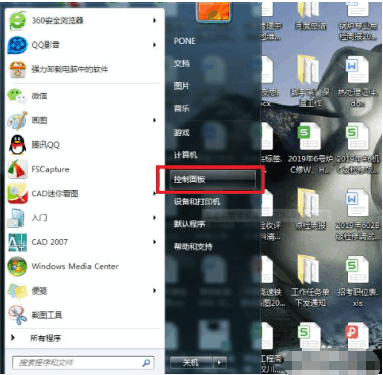 075501mhkgtjs8tp3j3jss.png