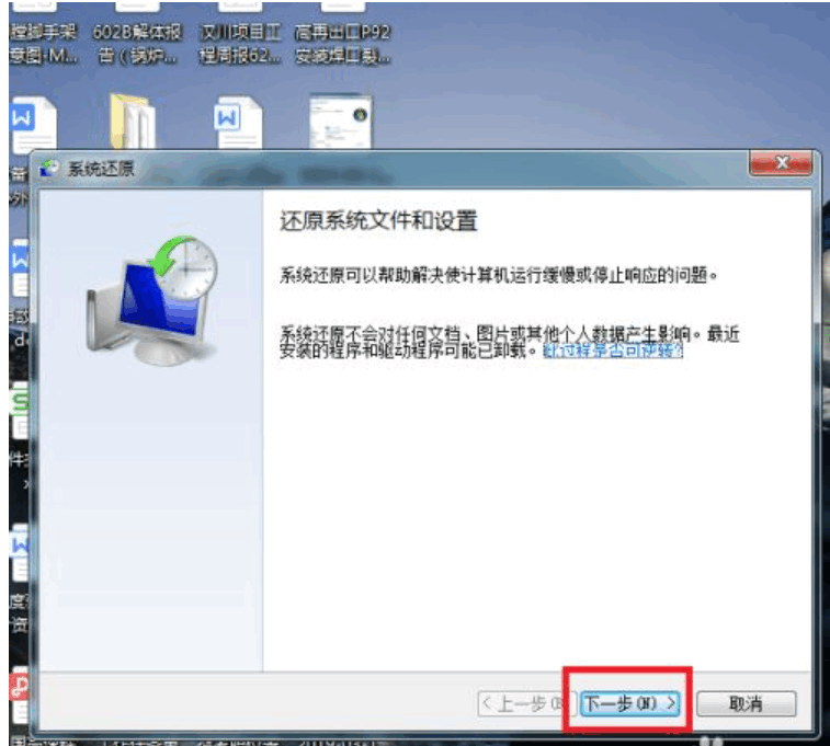 075501rxb133a2jwf3uaee.png