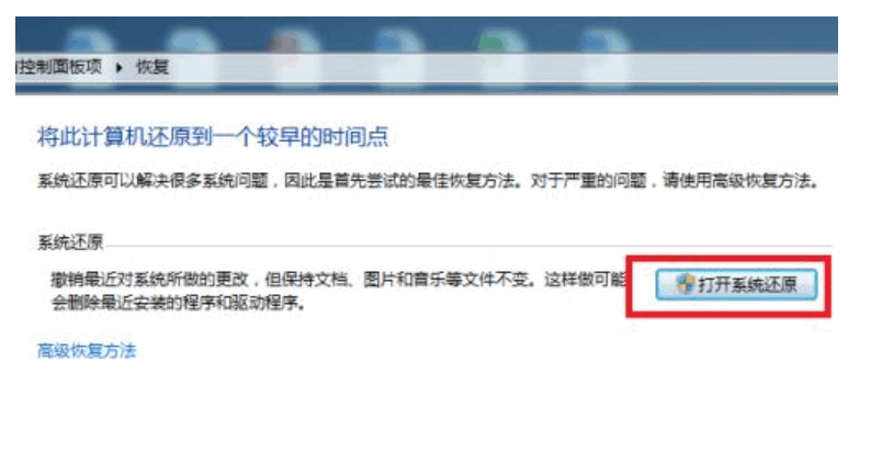 075501v027y0iiooi27iii.png