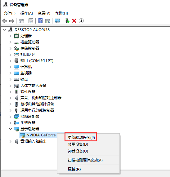 075502tr2aa9w2lzw2wro5.png