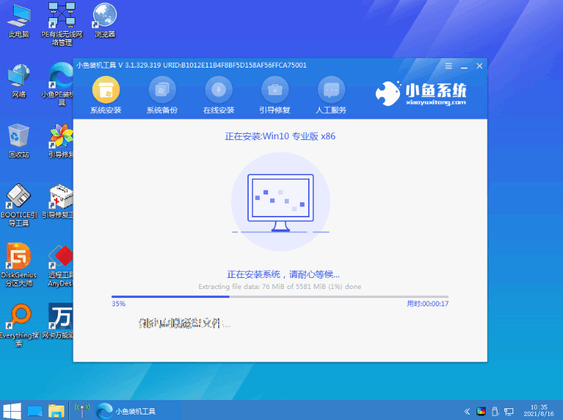 075506dd06dilh0lggt4ei.png