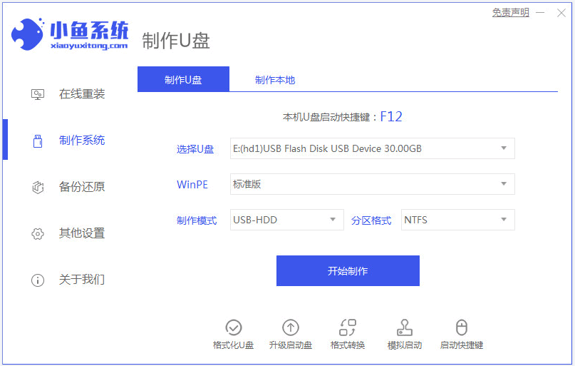075506dswhehb6nowxzoib.png