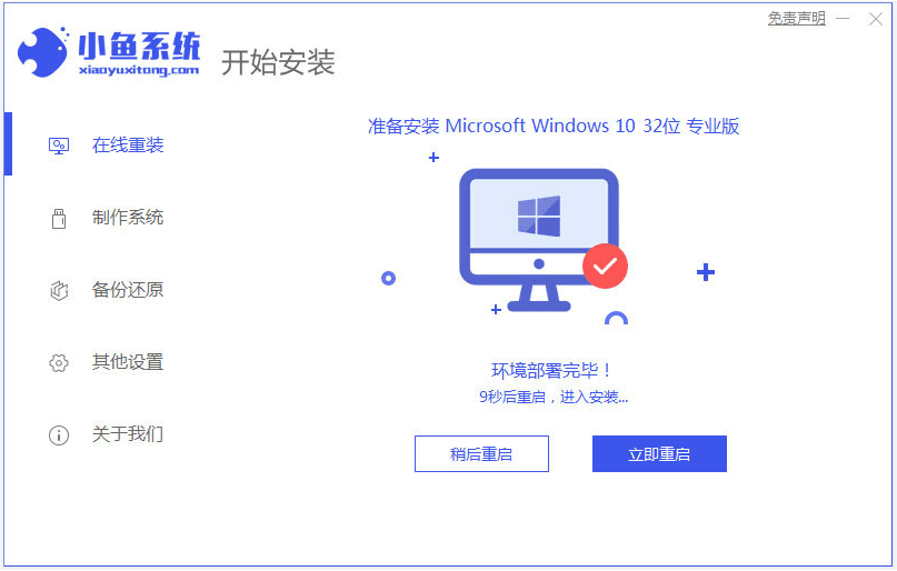 075506ji75gr4vfgvi8c66.png