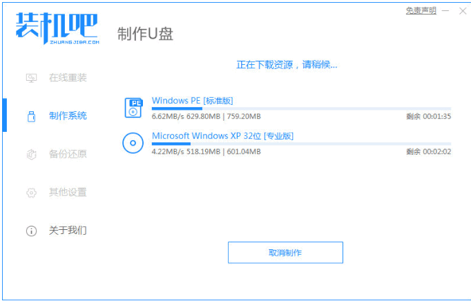 075509bsv5zlwucvd5wc4v.png