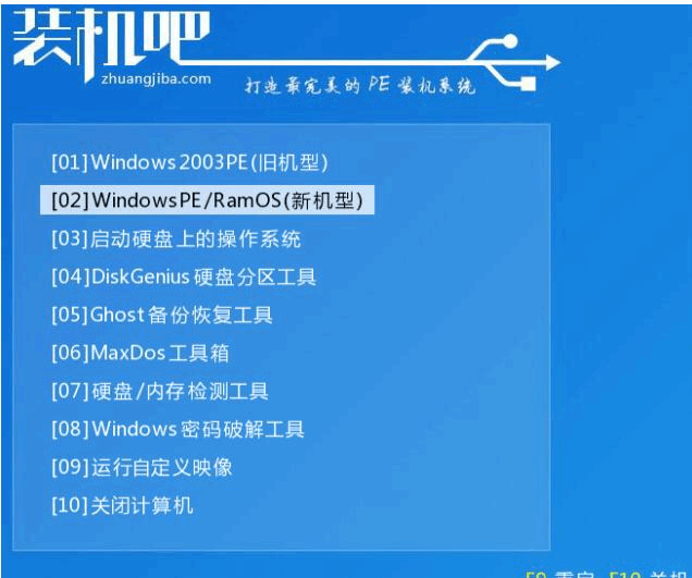 075509ee1pp1r2pdo2fcrf.png