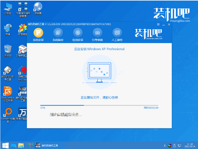 075509mdgd0mh9vmhcm0up.png