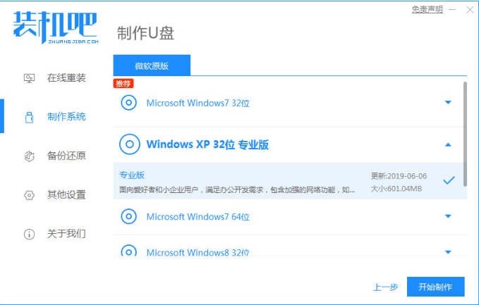 075509qzl0b22parllaeqj.png