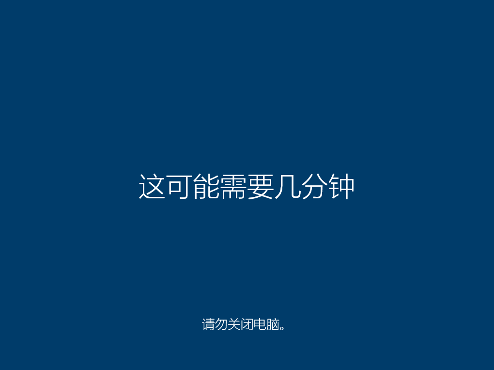 075511m4l3c3pn3i5l0lei.png