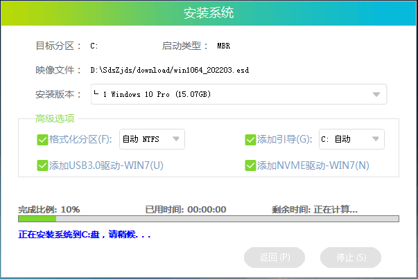 075511t36s5qkis3t53qnt.png