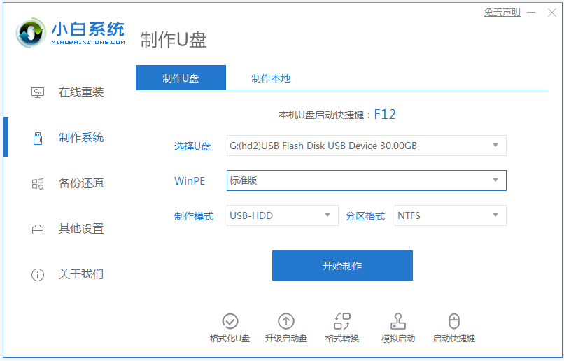 075513ny2a827as2yeoxy2.png