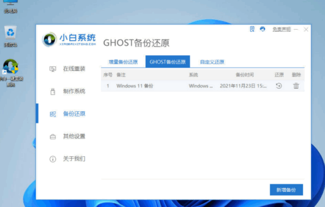 075515mob0owy2mv795m0v.png