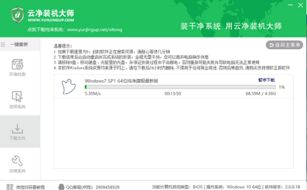 075517qif9jfj37392ukju.png