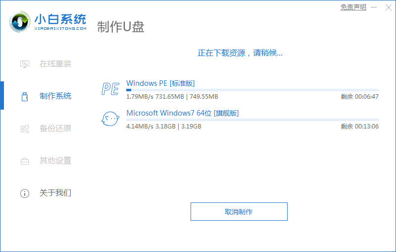 075521a68qls6z8cs4os6p.png