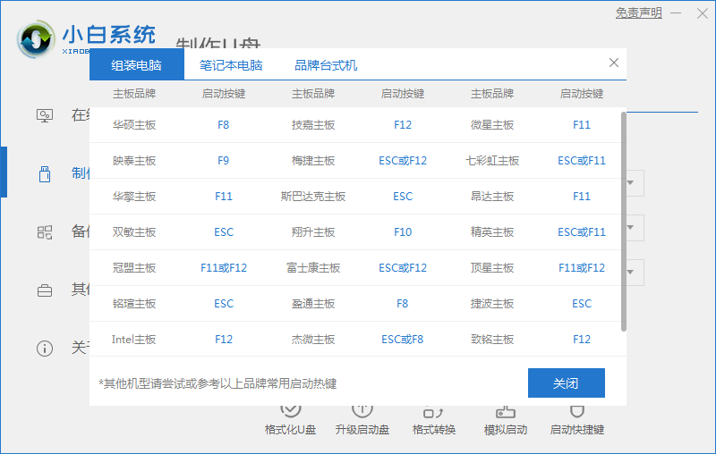 075521bgmu07393xr91gmm.png