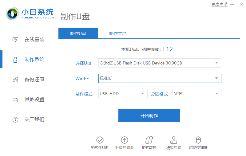 075521lq819v39zqf8f81k.png