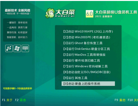 075524temrv77m0ooreut6.png