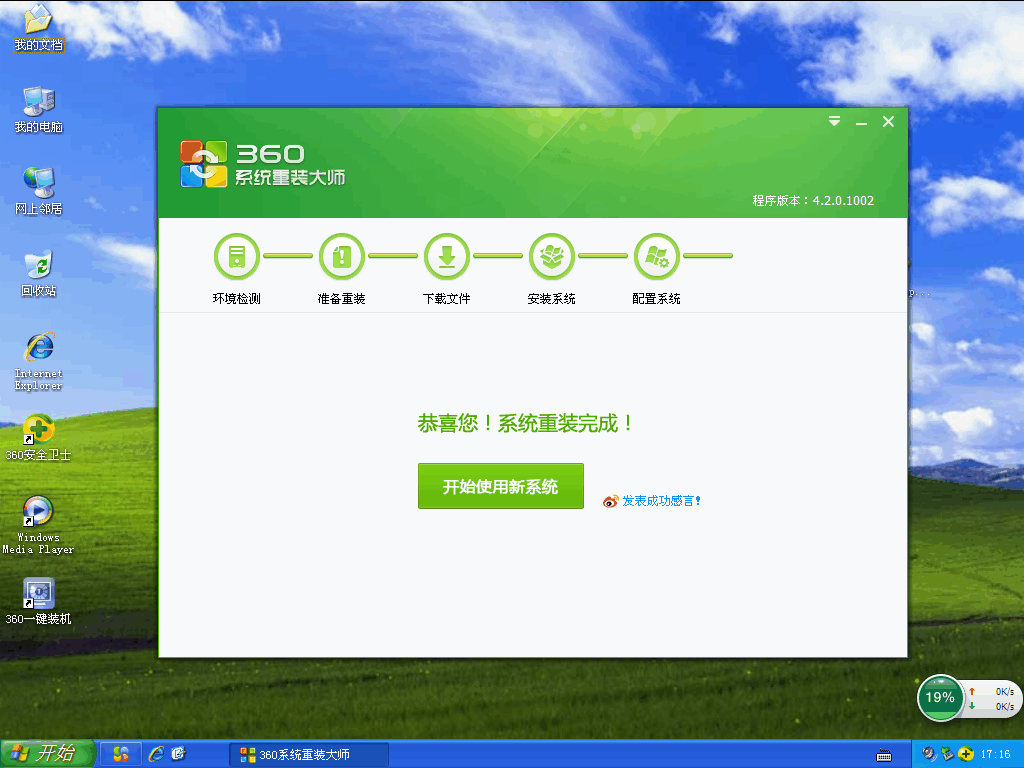 075531innd3kksdx5s2nw9.png