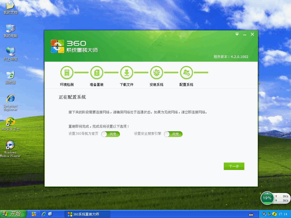 075531sy55iegvtggywiae.png