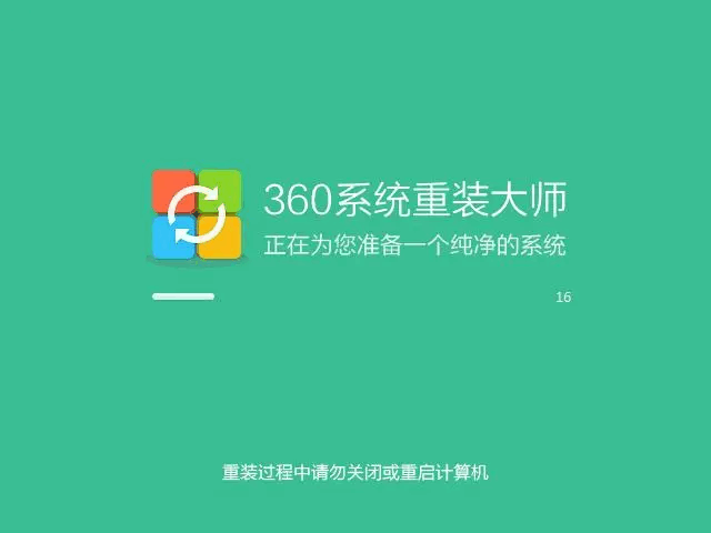 075533gnzvu28j80vlp88n.png