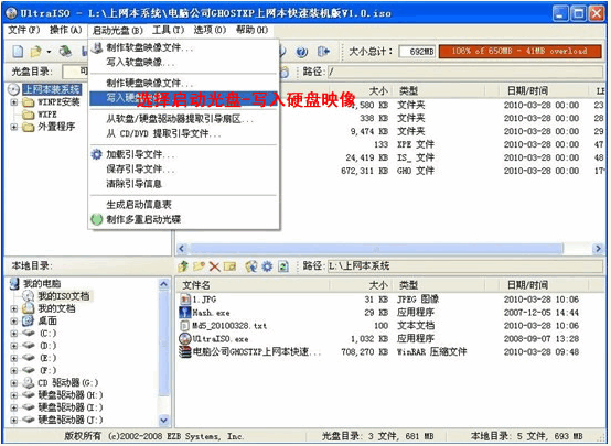 075536o1g15566dme1xm11.png