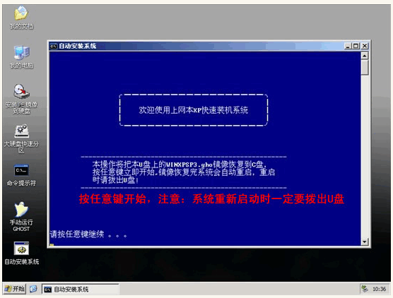 075536w11ki031bzkzknw3.png