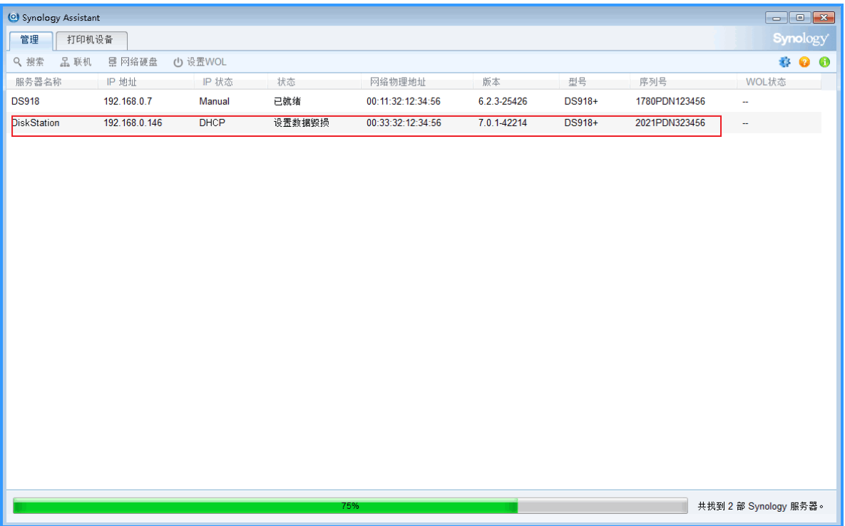 075538r2b7bbqtoruuqqpu.png
