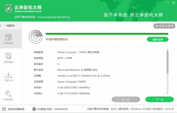 075540mhp5kkmpfo8qkp89.png