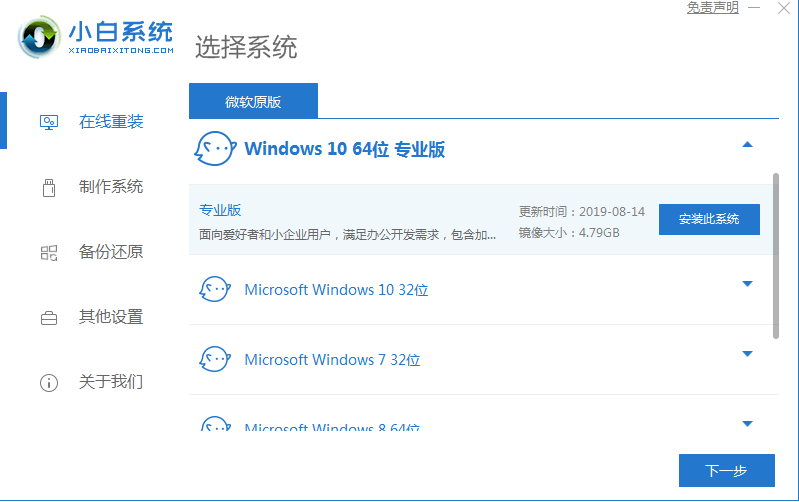 075540nh4u9mmd41f1u3a1.png