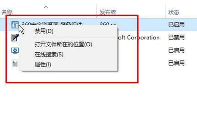 075603d3fzk44m23v8tz5d.png