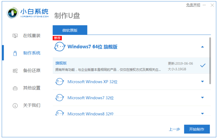 075614jr77cj7rj7cjhpyl.png
